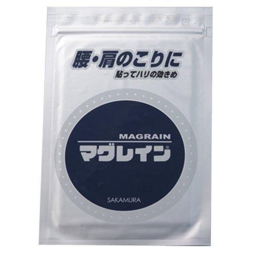 耳つぼシール マグレイン チタン クリア（200粒）耳つぼ・こり治療 
