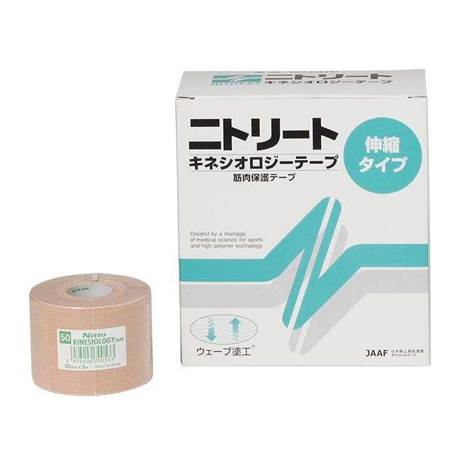 ニトムズ テーピング ニトリート キネシオロジーテープ 50mm×5m（6巻