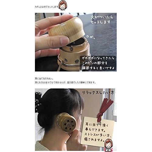 徳潤 邵氏温灸器セット : イトウメディカル - 通販 - Yahoo