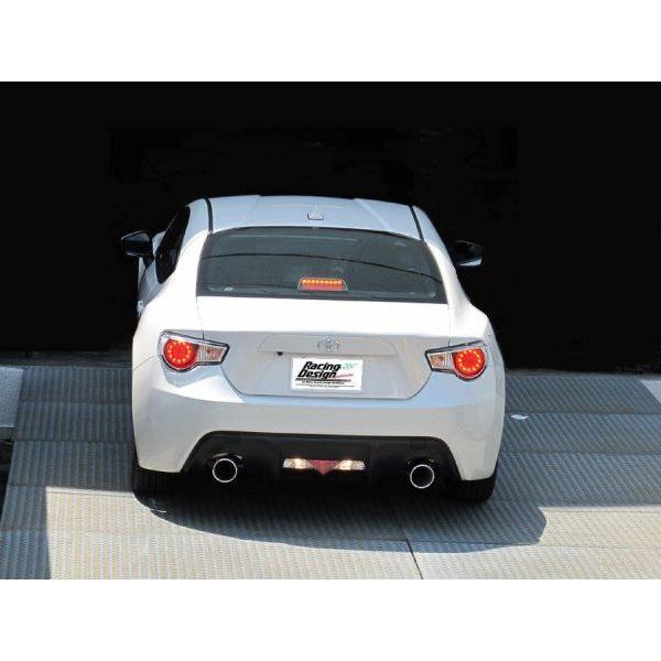 パフォーマンスマフラー（86/BRZ)チタンカラーテール : ATCnet