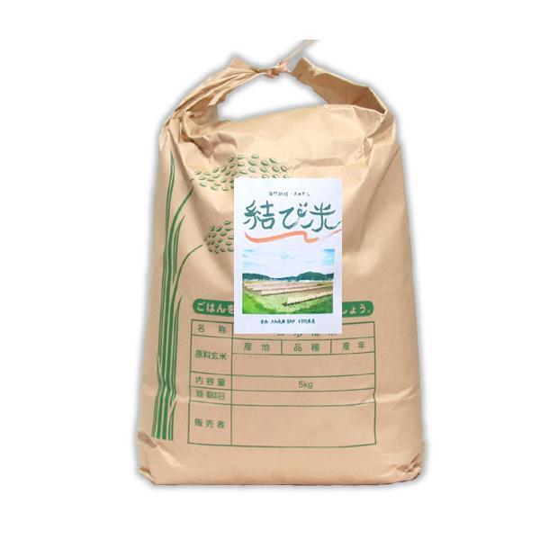 自然栽培 結び米 天日干し ササニシキ 白米 約4.5kg　奈良県産　大地の力と自然の恵みのみで育ったお米　無肥料 無農薬 自家採取　お日様の下で自然乾燥
