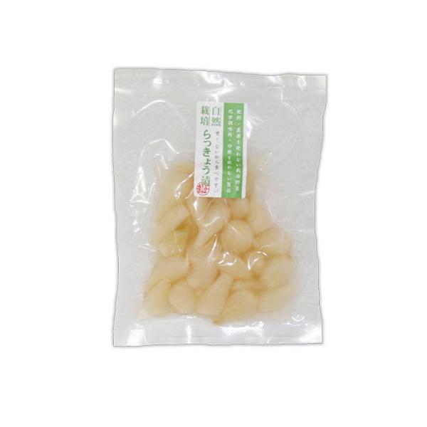 らっきょう漬け 70g 無肥料無農薬の自然栽培らっきょうを漬け込みまし