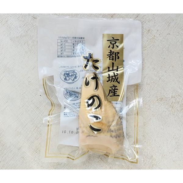 京都山城産 たけのこ水煮 120g　無農薬のたけのこを厳選　無添加　ビタミンCやph調整剤等は一切使用していません　色々なお料理に（Yahoo!・無添加生活〜美容と健康の種〜）