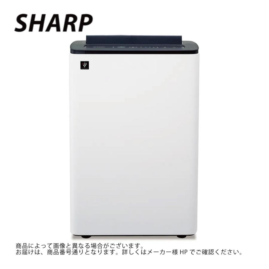 SHARP KC-M511-W 空気清浄機 KC-M511｜業務用床置き型プラズマクラスター加湿空気清浄機