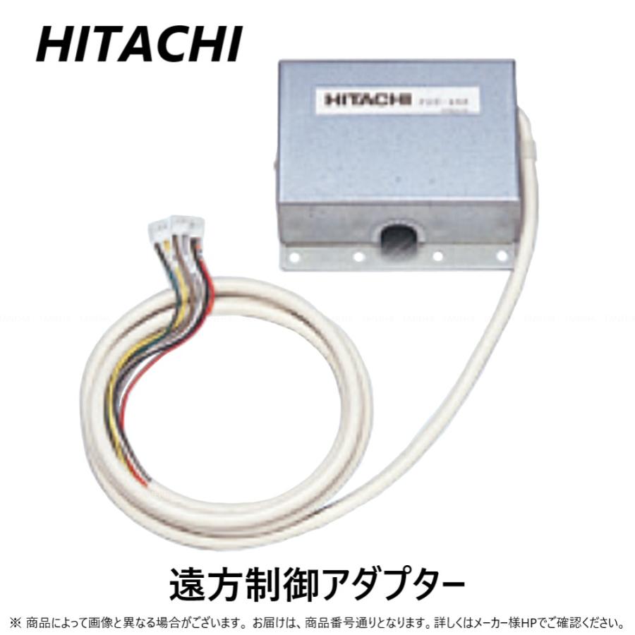 日立 【】日立 PSC-5RA : 集中制御 遠方制御アダプター : たね葉 日立 【】日立 PSC-5RA : 集中制御 遠方制御アダプター : たね葉