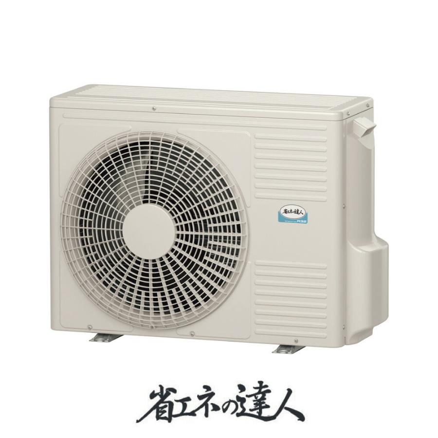 日立 日立《RCI-GP50RSH9》パッケージエアコン 省エネの達人 R32 日立 日立《RCI-GP50RSH9》パッケージエアコン 省エネの達人 R32