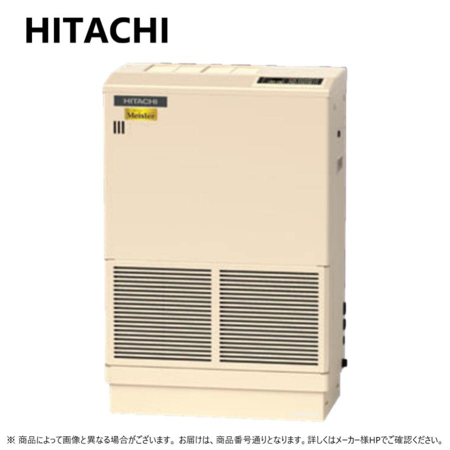 日立 産業用除湿機 RK-NP08PV RK-NP08PV 日立 産業用除湿機 床置形 小型コンパクトタイプ 0.8