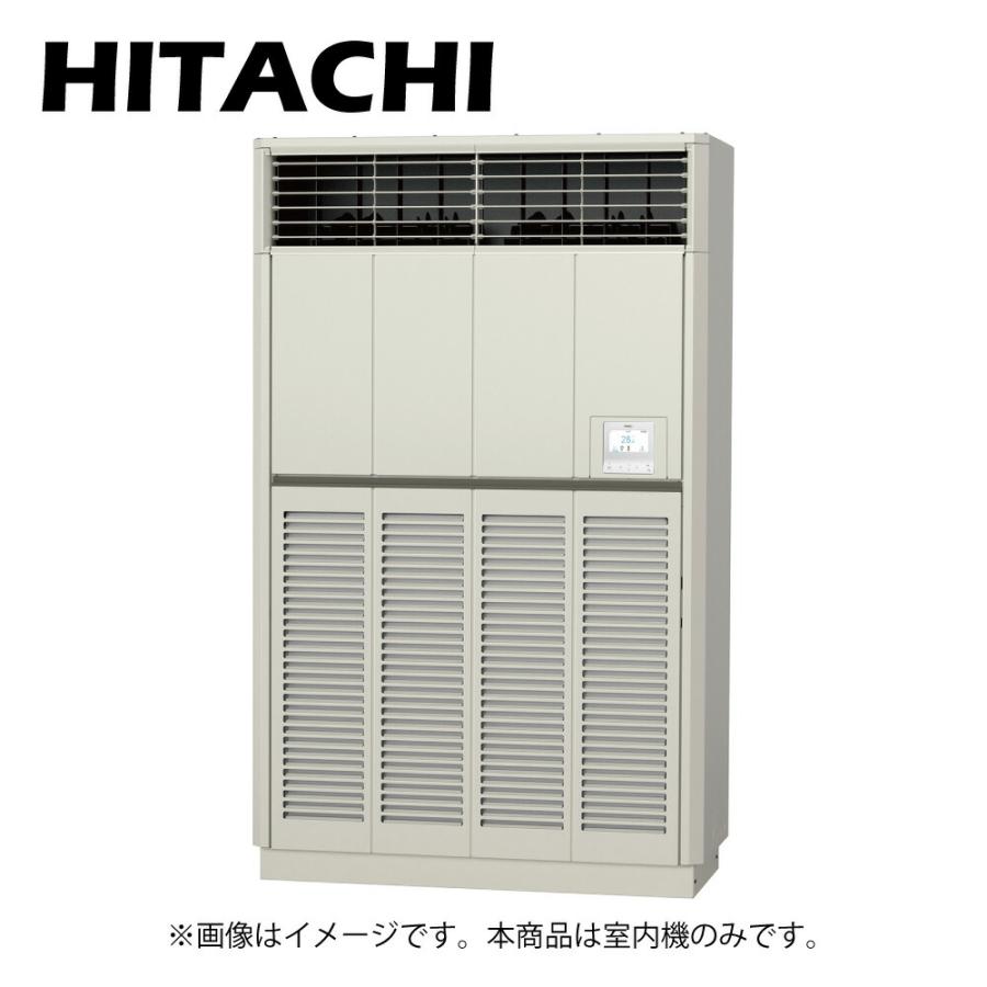 専用　日立エアコン　室内機 RCI-GP140RSH11-wl 日立 業務用エアコン RCI-GP140RSH11 (5馬力