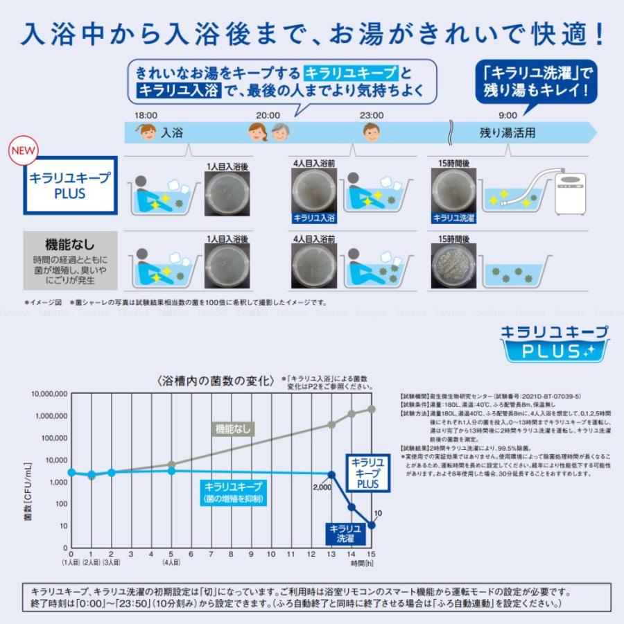 三菱電機 【】◎三菱 SRT-S376(SRT-ST376+SRT-MU416-S)+リモコン 三菱電機 【】◎三菱 SRT-S376(SRT-ST376+SRT-MU416-S)+リモコン
