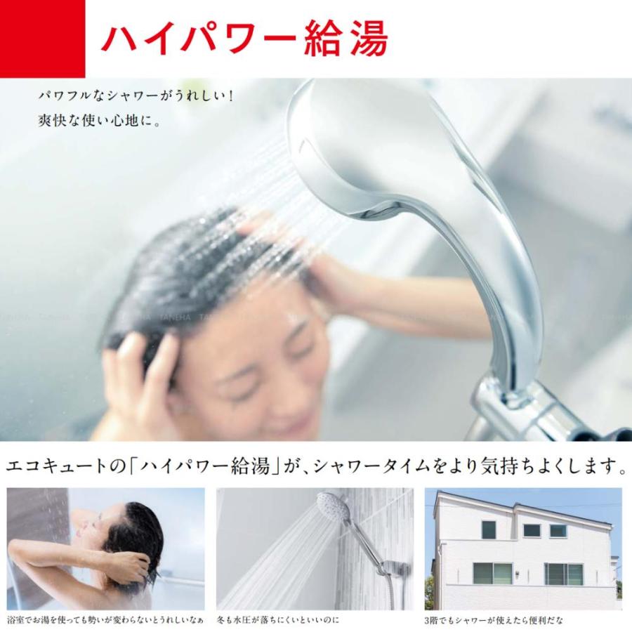 三菱電機 【】◎三菱 SRT-S466U (SRT-ST466U + SRT-MU516-S 三菱電機 【】◎三菱 SRT-S466U (SRT-ST466U + SRT-MU516-S