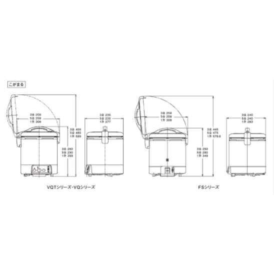 ⊥・リンナイ RR-100VQT(DB)-13A:ガス炊飯器 こがまる ジャー付 VQTシリーズ(10合｜ブラウン)∴ | リンナイ | 08