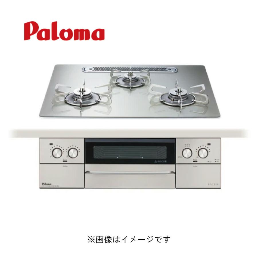 ≠【】パロマ PD-893WT-U60GH-13A都市ガス (72029-420) ・ラクックグラン同梱 : ビルトインコンロ FACES GRAND クリアガラスコートトップ600シャインシルバー | パロマ