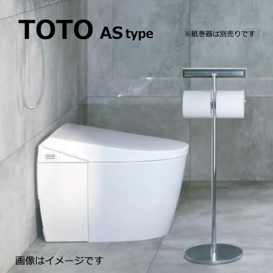 TOTO CES9710#SR2 (TCF9710 + CS921B シートリモコン) (注3週 