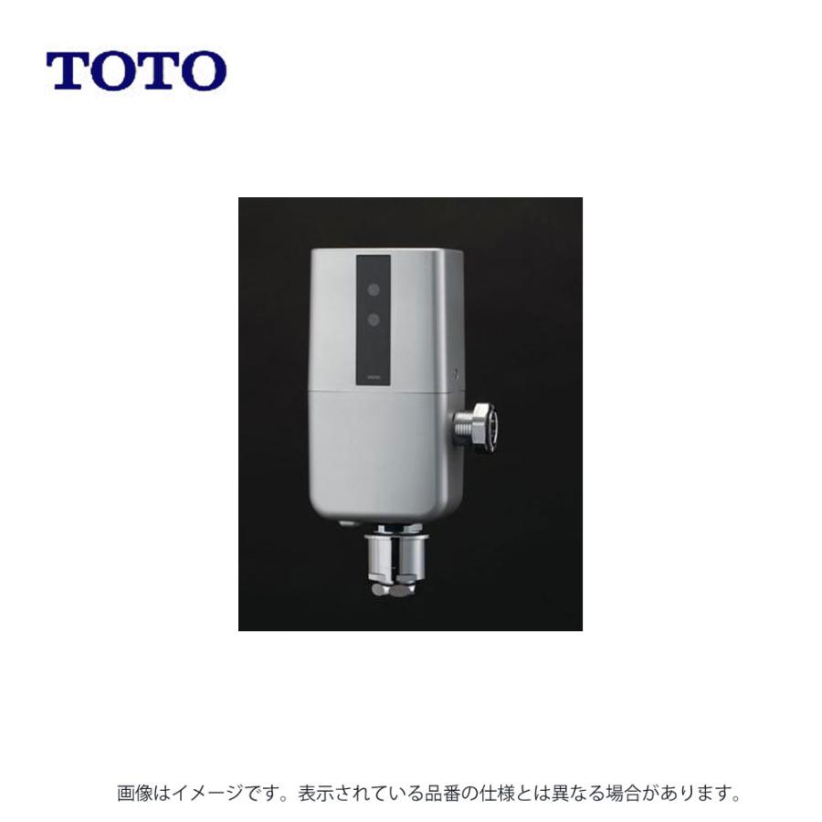 TOTO TEFV74M1(常)◇:大便器自動フラッシュバルブ(露出、発電