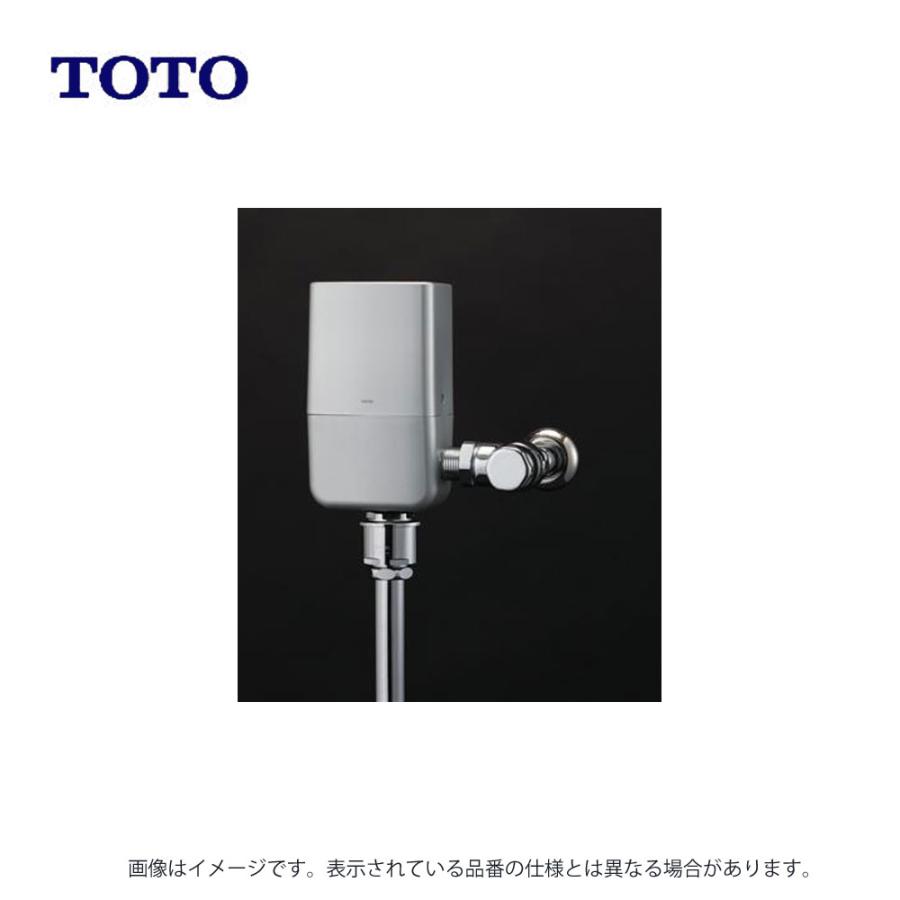 TOTO TEVN30U(常)◇:大便器自動フラッシュバルブ(露出、AC100V TOTO TEVN30U(常)◇:大便器自動フラッシュバルブ(露出、AC100V