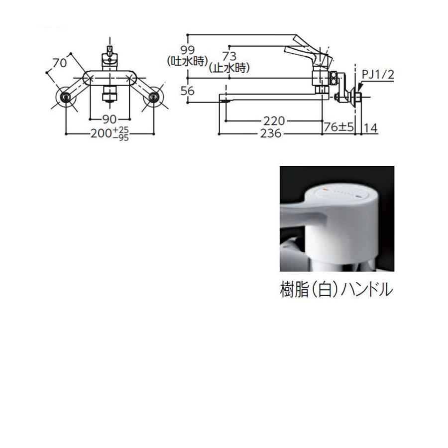 TOTO 【】TOTO TKS05312J(旧TKF30URX):壁付シングル13 エコ TOTO 【】TOTO TKS05312J(旧TKF30URX):壁付シングル13 エコ