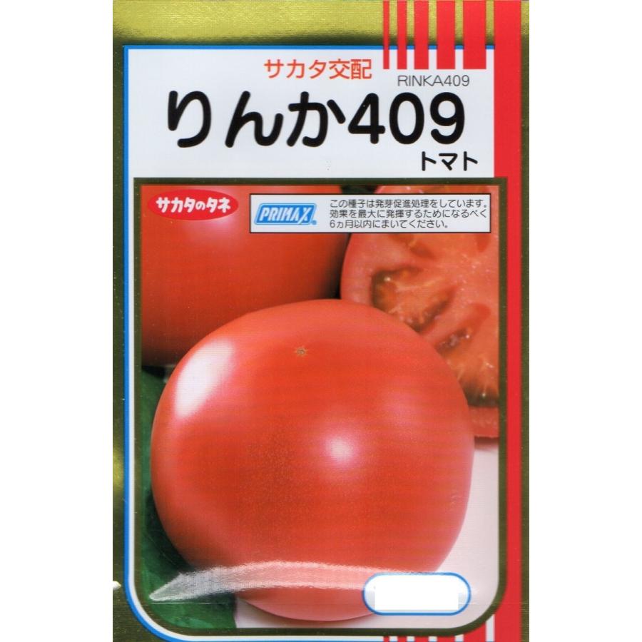 トマト りんか409 小袋 15粒入り 郵便発送商品 : タネのノザキ ヤフー