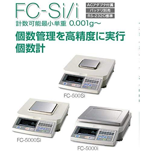 AD　個数計　FC-5000Si　≪ひょう量:5000g　最小表示:0.2g(計量可能最小単重:0.01g)　皿寸法:165(W)*165(D)mm
