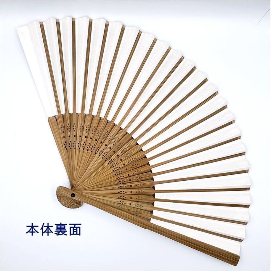 最高かつ最も包括的な扇子 アニメキャラ 最高のアニメ画像