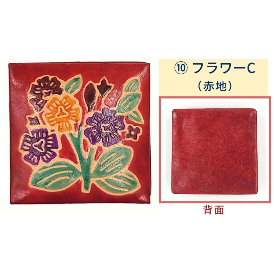 革製 コインケース 小銭入れ マルチカラー エスニック柄 【公式通販】