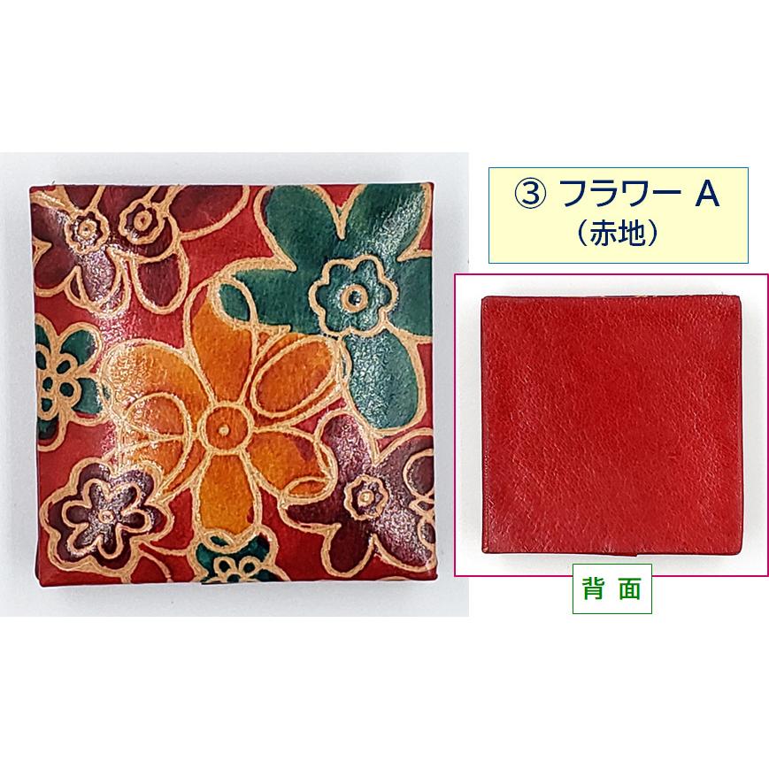 財布 小銭入れ コインケース 花柄 本革 レザー レトロ エスニック 