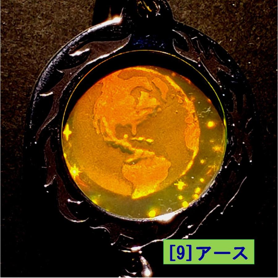 3Dホログラム キーリング キーホルダー 3連 メンズ シルバー 骸骨