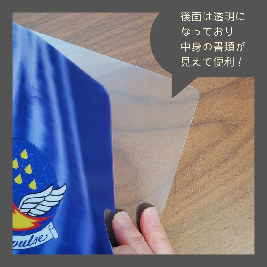 自衛隊グッズ クリアファイル 航空自衛隊 陸上自衛隊 海上自衛隊
