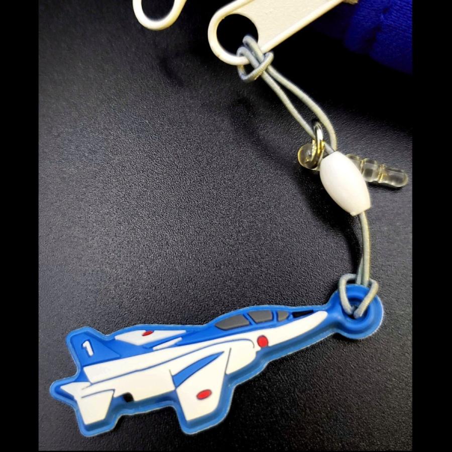 自衛隊グッズ ゲームポーチ ブルーインパルス ポーチ DS収納 PSP収納