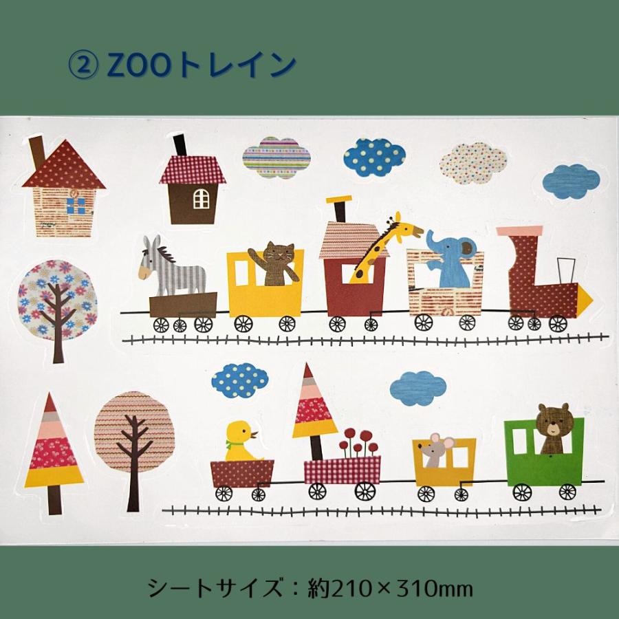 A3 密 バースデー 色紙 ウォールステッカー セット Amazon.co.jp: 誕生日☆ シール式ウォールステッカー 誕生日