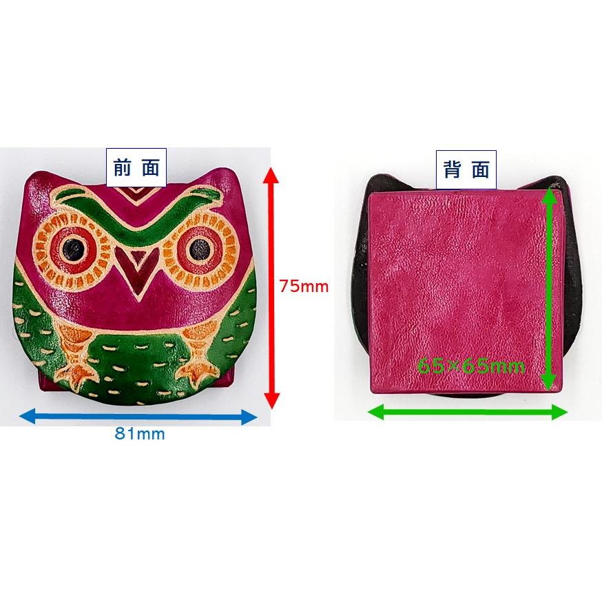 フクロウ刻印のレザー財布と小銭入れセット（綺麗な箱付き） フクロウ刻印のレザー財布と小銭入れセット（綺麗な箱付き） フクロウ