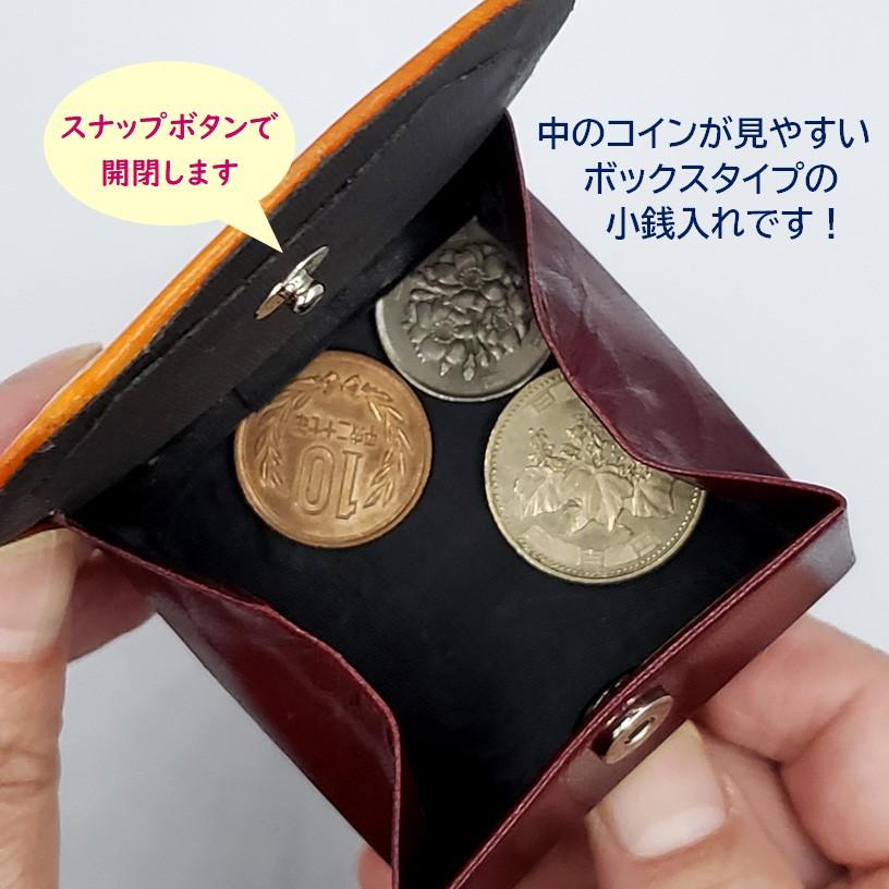 優*様 エスニック柄 小銭入れ ストラップ付き 優*様 エスニック