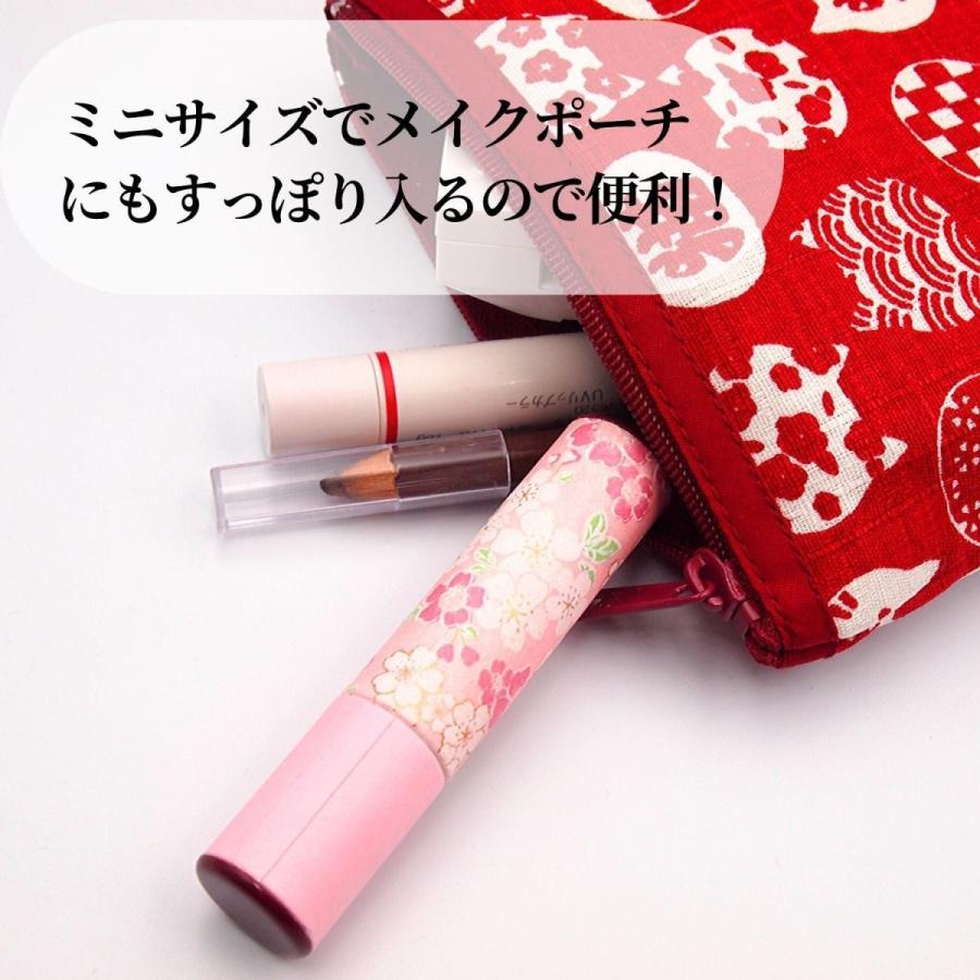 爪楊枝ケース フクロウ つまようじ入れ 梟 ふくろう 和紙 和風