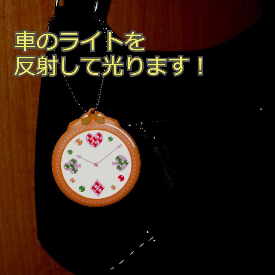 リフレクター 両面プリント バッグチャーム 反射材 かわいい 売れ筋ランキング メール便対象 レディース 女の子 イラスト