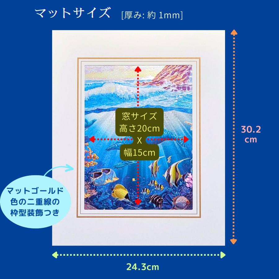 赤/風船と犬／MiuMiu｜アート絵画・販売通販WASABI(ワサビ)