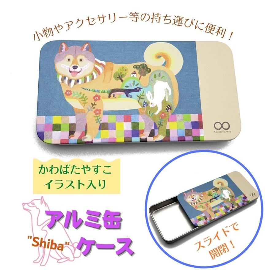 ラインイメージ　咎狗の血　リトルアクセサリーコレクション　アクセサリー　缶ケース ラインイメージ 咎狗の血 リトルアクセサリーコレクション