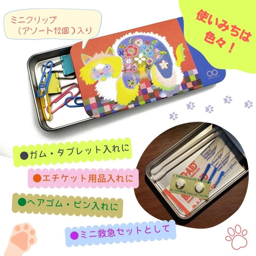 スライド缶ケース ピルケース クリップケース アクセサリー入れ