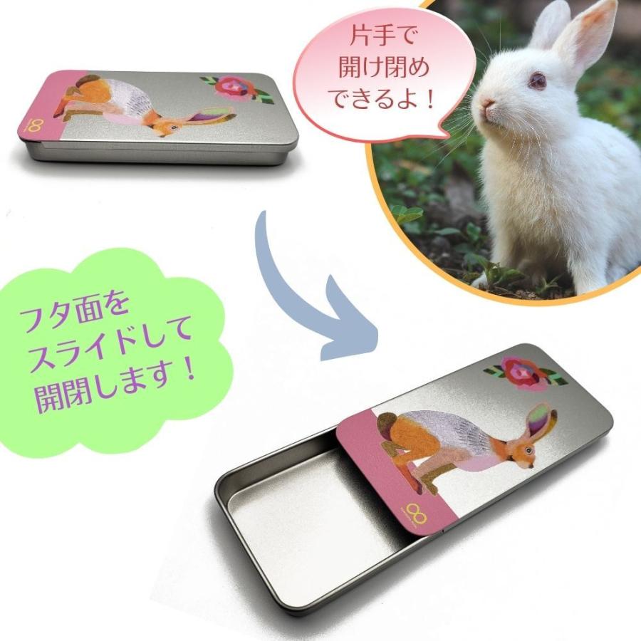 ウット君ピルケース スライド缶ケース ピルケース クリップケース アクセサリー入れ