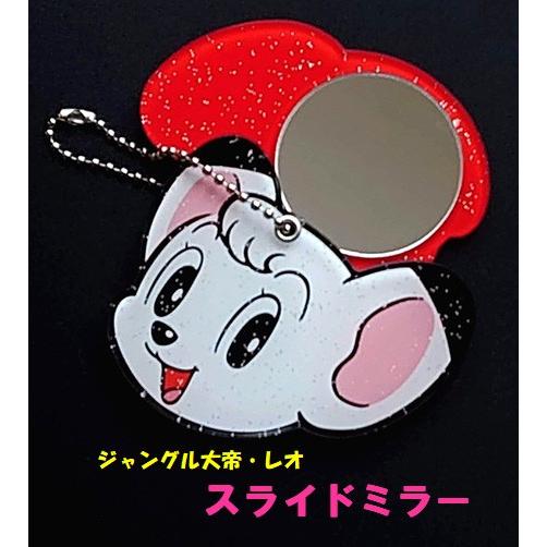 ジャングル大帝レオ　ペンスタンド　新品 ジャングル大帝』“レオ”の愛らしさあふれる雑貨アイテムが登場