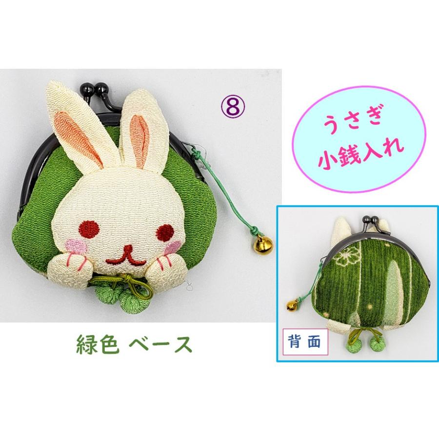 【りさ】小物入れ TR-11WR.jpg