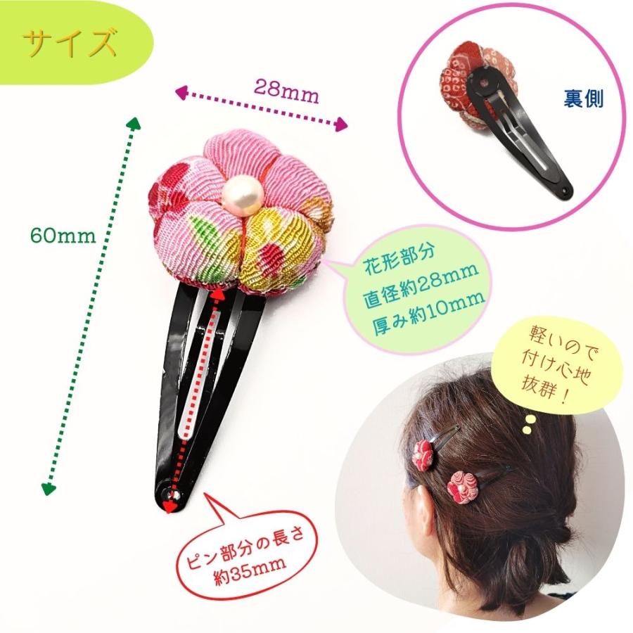 ヘアピン ヘアアクセサリー 髪留め 髪飾り 2点セット 前髪 和風 ヘアピン ヘアアクセサリー 髪留め 髪飾り 2点セット 前髪 和風