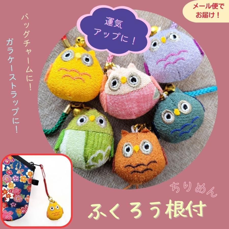 ちりめん小物（ストラップ）＆カメラセット ちりめん小物（ストラップ）＆カメラセット