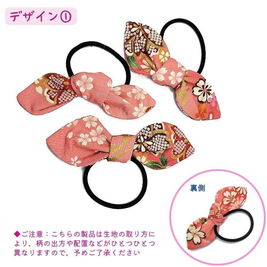 ぷう様ご確認用☆ハンドメイド　ヘアゴム ヘアゴム ヘアアクセサリー 髪留め 髪飾り 後ろ髪 和風 和柄