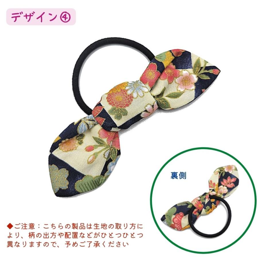 あずさん様ご確認用☆ハンドメイド　ヘアゴム 楽天市場】【数量限定 300円OFFクーポン】【卸売り】 台座付き