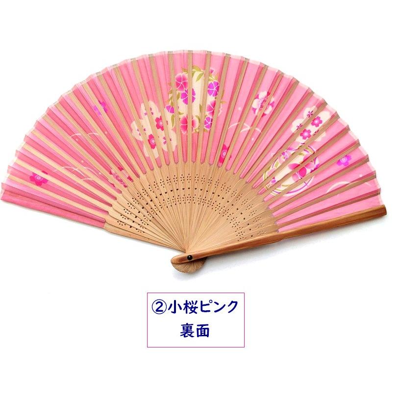 マロン】5月分 和柄和紙の扇子 1000個 マロン様専用】5月