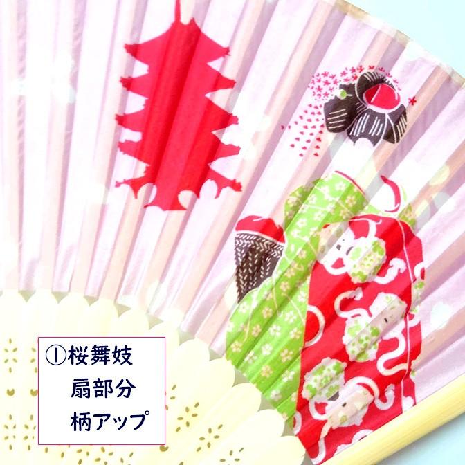 【新品未開封】 #085 笑顔の女の子 シルクスクリーン 108 フラワーズ シルクスクリーン