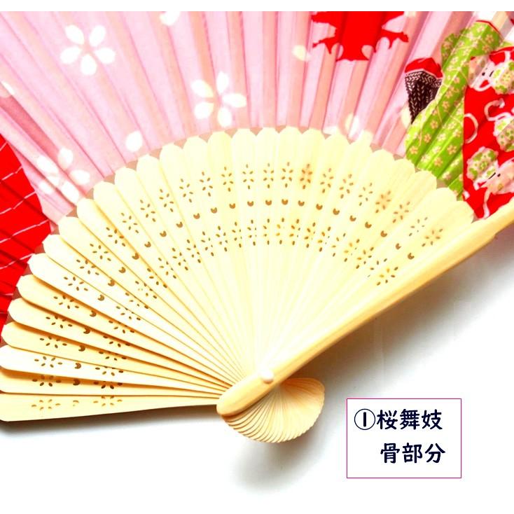 【マロン】6月分　和柄和紙の扇子　1000個 扇子」和柄せんす(選べる4柄)市松模様 麻の葉模様 半々模様 散り