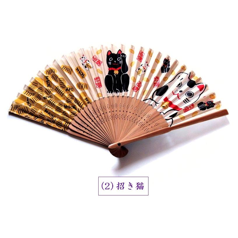 扇子 せんす 猫柄 招き猫柄 黒猫柄 京都 シルク 絹 和柄 縁起物