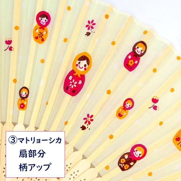 扇子 せんす いちご柄 水玉柄 マトリョーシカ柄 竹久夢二柄 シルク 絹