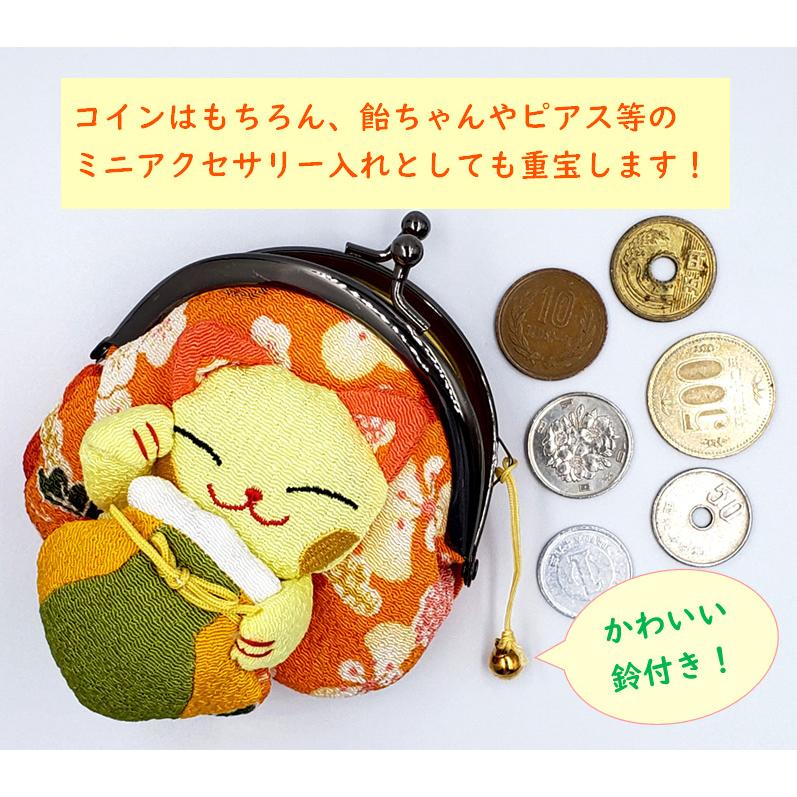 がま口 財布 小銭入れ レディース 招き猫 縁起物 和風 ちりめん コイン 