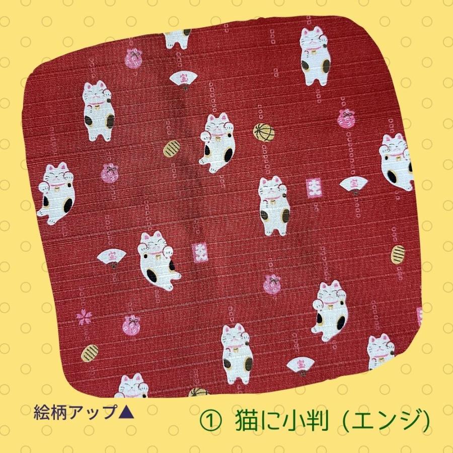 小風呂敷 ふろしき 大判ハンカチ 弁当包み ハンカチ 招き猫 ネコ 猫柄